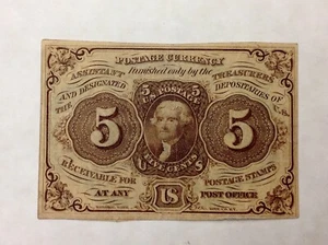 ~ FR 1230 5 CENTS FIRST ISSUE FRACTIONAL CURRENCY NOTE - WITH ABC MONOGRAM - Picture 1 of 2
