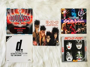 KISS I Was Made for Lovin’ You DEAD END EZO LOUDNESS Vinyl Lot Heavy Metal Japan - Picture 1 of 9