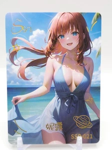 Schöne Figur - Anime Waifu SSR Trading Card - Bild 1 von 1