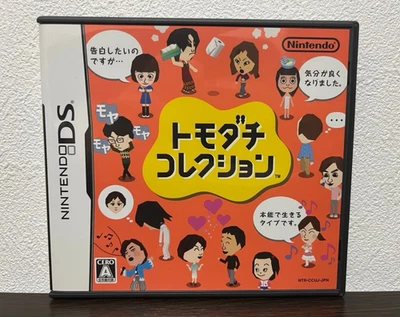 Tomodachi Collection Nintendo DS NDS Japanese ver Tested - Image 1 of 4