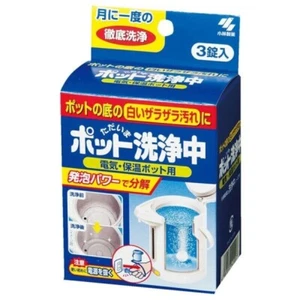 Tide to Go Instant Stain Remover Liquid Pen 30 ml - Pack of 3 - Picture 1 of 2