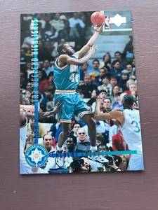 1993/94 Upperdeck NBA All Star Weekend: Calbert Cheaney - Picture 1 of 2
