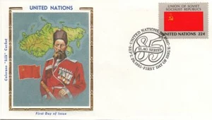 Russia Soviet Union Cossack National Costume Flag Map UN Gold Silk FDC 1985 - Picture 1 of 1