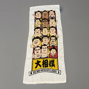 Toalla de mano japonesa vintage de luchadores de sumo de Japón decoración coleccionable - Imagen 1 de 6