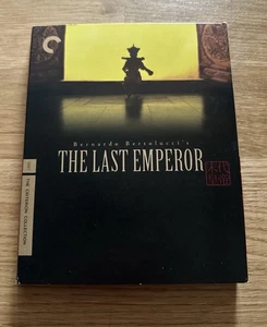 The Last Emperor Blu-ray Criterion Collection - Bild 1 von 1