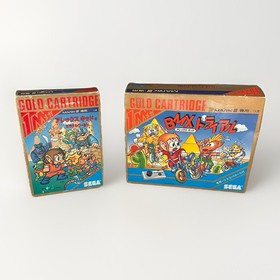 Sega Mark III Alex Kidd BMX Trial + Miracle World Gold Cartridge Bundle CIB