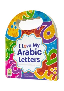 I Love My Arabic Letters - Picture 1 of 1