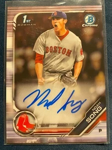 2019 Bowman Draft - Chrome Draft Pick Autographs Noah Song #CDA-NS (AU, RC) - Picture 1 of 2