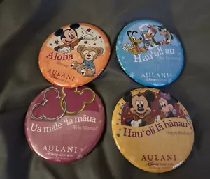 Juego de 4 botones de celebración Disney Aulani Resort Hawaii - Imagen 1 de 1