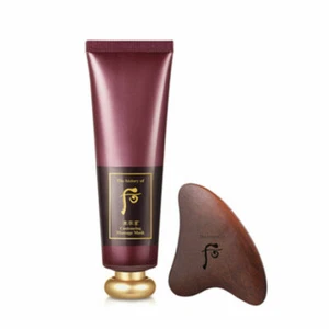 THE HISTORY OF WHOO Jinyulhyang Contouring Massage Mask Set K-Beauty - Picture 1 of 1