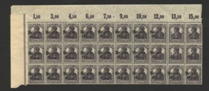 Belgium No.16, some unprinted, or overprint only 15 cents, very rare (M1) - Picture 1 of 3