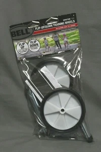BELL Spotter 500 flip-up/down training wheels metal an easier way to learn NEW - Picture 1 of 3