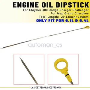 PARA CARGADOR CHALLENGE 6.1L 6.4L HEMI MOTOR INDICADOR ACEITE VARILLA DE MEDICIÓN - Imagen 1 de 9