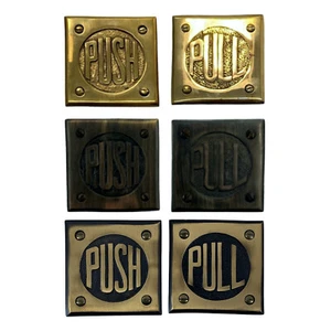 Juego de placas de dedo para puerta empujante y tirón - Imagen 1 de 7