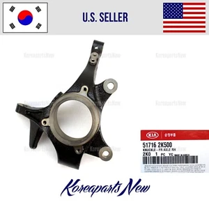 Knuckle Front Axle Right PASSENGER ⭐OEM⭐ 517162K500 fits Kia SOUL 2012-2013 - Picture 1 of 4