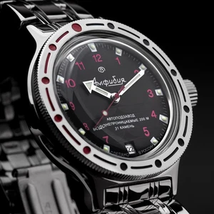 VOSTOK Automatik Taucheruhr Diver Military 2416/420280 mechanisch - Bild 1 von 10
