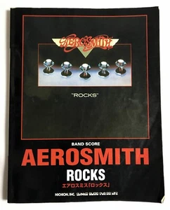 AEROSMITH ROCKS BAND SCORE JAPAN GUITAR TAB - Picture 1 of 4