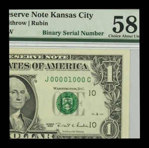Low Fancy True Binary Serial Number J00001000C 58 PMG About UNC $1 1995 - Picture 1 of 5