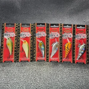 Lucky Craft Fat CB BDS Magic 2.2 Squarebill Crankbait 2.5" 5/16oz - Choose Color - Picture 1 of 13