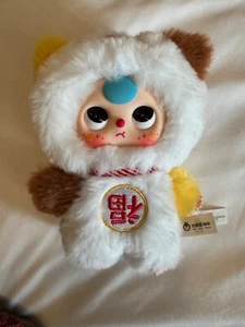 Baby Three Happy New Year Series Plush Blind Box Figures La Toy bubu - Picture 1 of 5