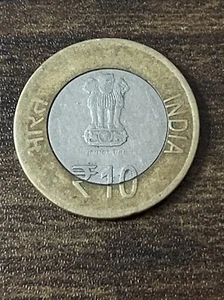 2015 India 10 Rupees Actual Coin TK6083* - Picture 1 of 3