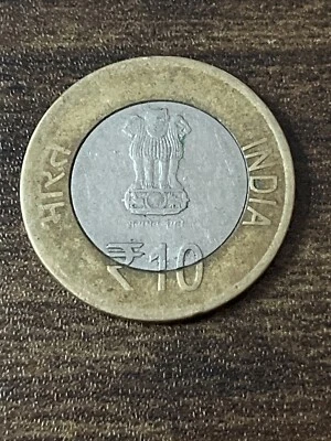 2015 India 10 Rupees Actual Coin TK6083* - Image 1 of 3