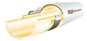 Roth Systemrohr Alu-Laserplus 20 MM, 50 M Lungo Senza Isolamento - Foto 1 di 1