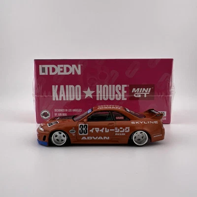 Kaido House 151 LTDEDN R33 Skyline Katsura Naranja Edición Limitada Sellado en Mano Foto 1 de 4