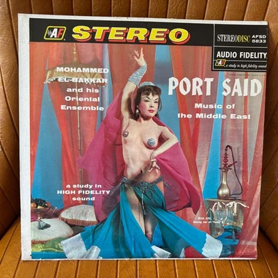 PORT SAID STEREO VINYL LP RECORD ALBUM MUSIC OF MIDDLE EAST MOHAMMED EL-BAKKAR - Image 1 of 4