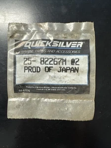 Lot of 2 Mercury 25-82267M O-Rings - Bild 1 von 2