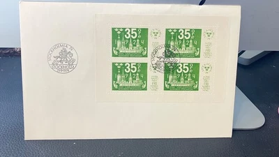 Uncommon Sweden FDC for Sc. 1048 mini sheet for Stockholmia, 1974 - Image 1 of 4