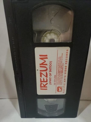 Irezumi (VHS, 1990) - Image 1 of 2