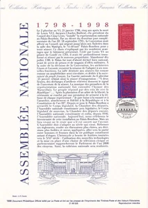 Document philatélique 1er jour 26- 1998 Assemblée Nationale - Imagen 1 de 1