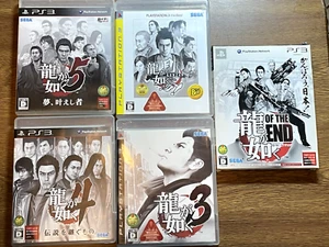 SONY PLAYSTION 3 PS3 YAKUZA 5 SET RYUGA GOTOKU 3 4 5 KENZAN OF THE ENDO - Picture 1 of 16
