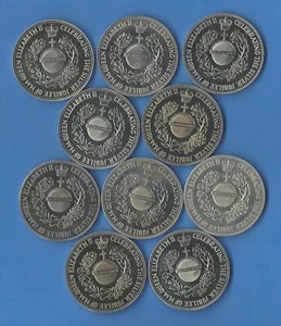 Bulk Lot 10 Souvenir Crowns Cu-Ni Medallions Elizabeth II 1977 Silver Jubilee - Picture 1 of 3