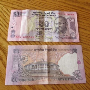 INDISCHER 50 RUPIEN Schein Bankschein MAHATMA Gandhi BILL zirkuliert aus INDIEN - Bild 1 von 2