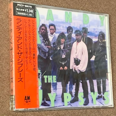 Sealed RANDY & THE GYPSYS Randy Jackson s/t JAPAN CD PCCY-10078 OBI discloration - Image 1 of 4