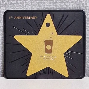Starbucks Korea Card - 5th Anniversary - 2016 - Picture 1 of 11