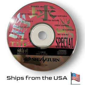 The Yakyuuken Special (Disc Only) for Sega Saturn - Japan Import