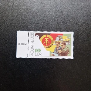Postal stamp: German 19 (Used) - Picture 1 of 1