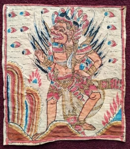 Antikes Kamasan-Gemälde/Langse Bali Indonesien, 8"" x 9""/19. Jahrhundert - Bild 1 von 4