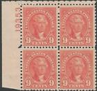 Plate Block of 4 stamps - Scott 641 - 9 cent - Thomas Jefferson - 1927 - MNH