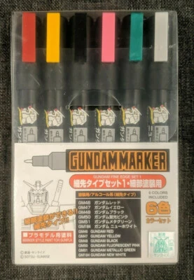 Gundam Marker Ultra Fine Set 1 GMS-110 - Image 1 of 2