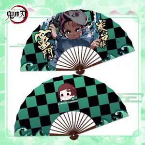 Two-Sided Fan Anime Demon Slayer Cosplay Summer Hand-held Folding Fan Gift #10 - Picture 1 of 6