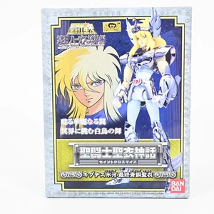 Bandai Saint Seiya Myth Cloth Cygnus Hyoga V2 Tamashii Nations Action Figure - Picture 1 of 10