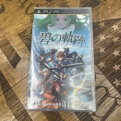Sealed!! The Legend of Heroes Sony PSP Japanese Region US Seller - **NEW** HTF - Image 1 of 4