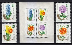 Hungary 1963 MNH Mi 1967-1970+Block 39 Sc B230-B233,B233b Flowers ** - Picture 1 of 2