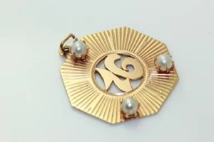 VINTAGE 14K GOLD SWEET SIXTEEN 16 CHARM PENDANT PEARL Number - Picture 1 of 1
