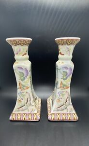 Candle Sticks (2) Chinoiserie Porcelain Butterfly Floral Design 8.5” Vintage