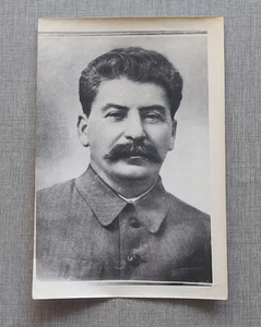 STALIN. Vintage UdSSR SAMISDAT Foto 🌍 - Bild 1 von 3